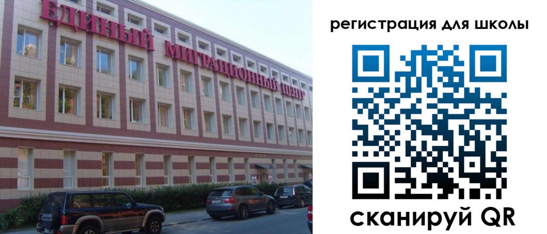 пропишу в квартире в Няндоме